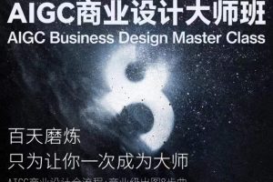 2024李政化学高三二轮春季班课
